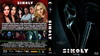 Sikoly (2022) v2 (debrigo) DVD borító FRONT Letöltése
