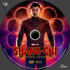 Shang-Chi és a Tiz Gyûrû legendája (aniva) DVD borító CD1 label Letöltése