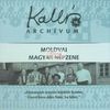 Kallós Zoltán gyûjtése - Moldvai magyar népzene DVD borító FRONT slim Letöltése