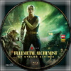 Fullmetal Alchemist: Az utolsó alkímia (taxi18) DVD borító CD1 label Letöltése