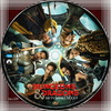 Dungeons & Dragons: Betyárbecsület (taxi18) DVD borító CD1 label Letöltése