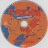 P. Mobil - Honfoglalás (Jubileumi kiadás 2023) DVD borító CD1 label Letöltése