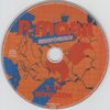 P. Mobil - Honfoglalás (Jubileumi kiadás 2023) DVD borító CD2 label Letöltése
