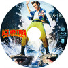 Ace Ventura 2. - Hív a természet (peestricy) DVD borító CD1 label Letöltése