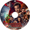 Dungeons & Dragons - Betyárbecsület (peestricy) DVD borító CD1 label Letöltése