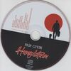 Filip Gyuri - Hangulataim DVD borító CD1 label Letöltése