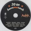 Alcohol - 20 év kocsMArock DVD borító CD1 label Letöltése