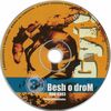Besh o droM - Gyí! DVD borító CD1 label Letöltése