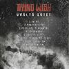 Dying Wish - Üvöltő sötét DVD borító INSIDE Letöltése