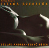 Koltay Gergely - Titkos szeretők DVD borító FRONT Letöltése