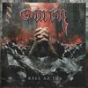 Omen - Kell az ima DVD borító FRONT Letöltése